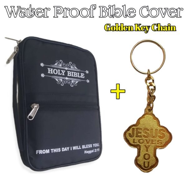 Water Proof Cover With Key Chaine (2)