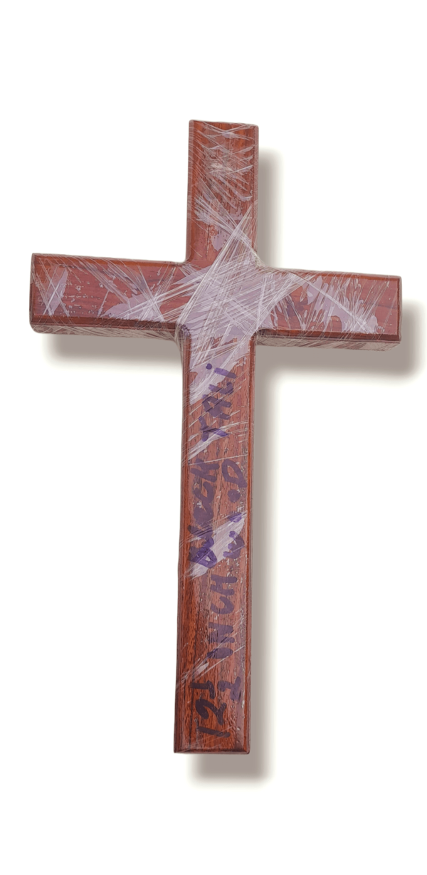 Cross Jesus Wood 12.5 Inch