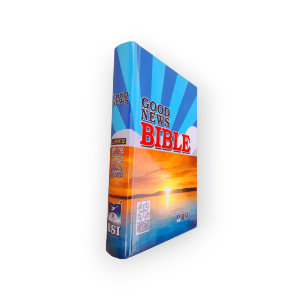 The Holy Good News English Bible in Big Size (4)
