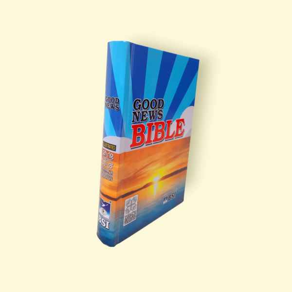 Good News Bible Hard Boud Big Size 125 (6)