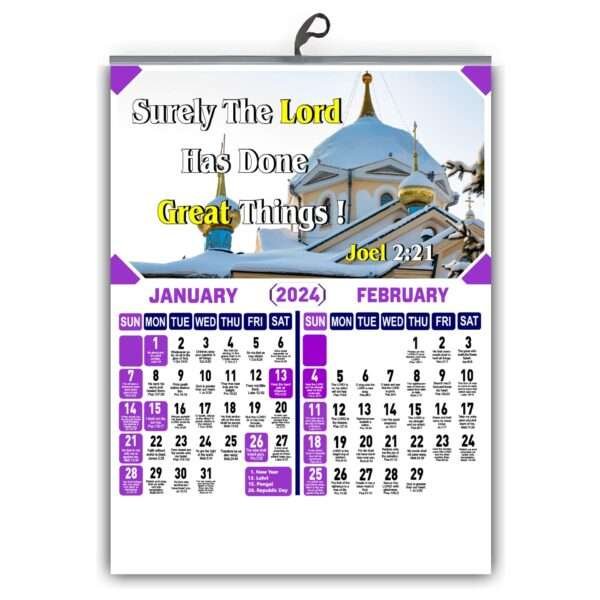 2024 Christian Calendar