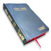 Marati Bible (2)