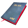 Marati Bible (3)