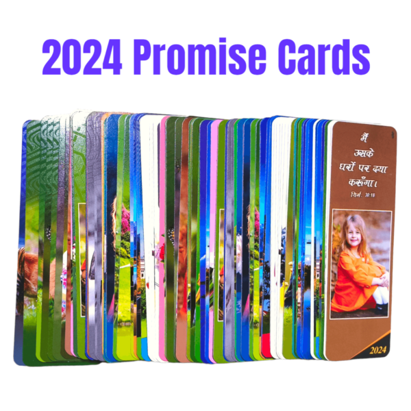 Promise Card 2024 (4)
