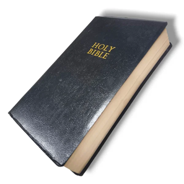 Nkjv Gift & Award Bible (7)