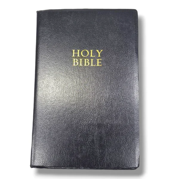 Nkjv Gift & Award Bible (9)