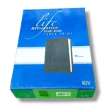Life Application Study Bible (2)