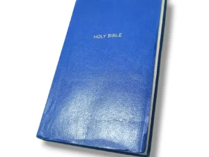 Nkjv Gift & Award Bible (5)