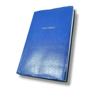 Nkjv Gift & Award Bible (5)