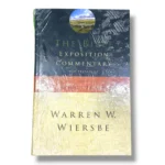 The Bible Exposition Commentary (1)