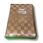 Brown Color Cover With Zip (2)