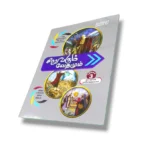 Christian Gospel Book (6)