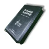 Church Gospel Song Book (1)