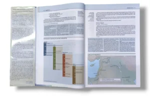 Esv Study Bible (12)