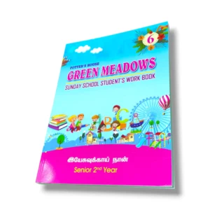 Green Meadows Sunday School Student's Work Book (6)