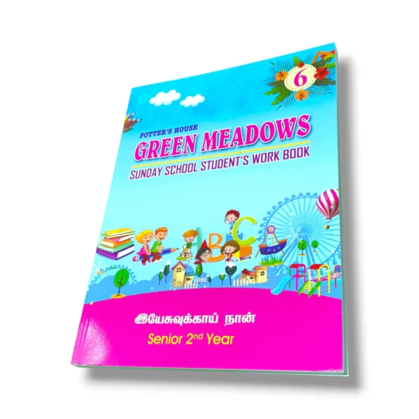 Green Meadows Sunday School Student's Work Book (6)