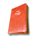 Orang Color Cover With Zip (7)