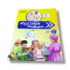 சிறுவரும் வேதமும் 2 (6)
