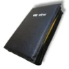Bengalibiblezip 8