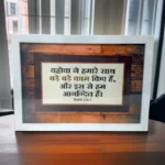 भजन संहिता : 126:3