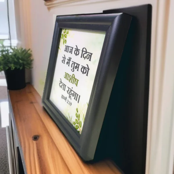 2.19