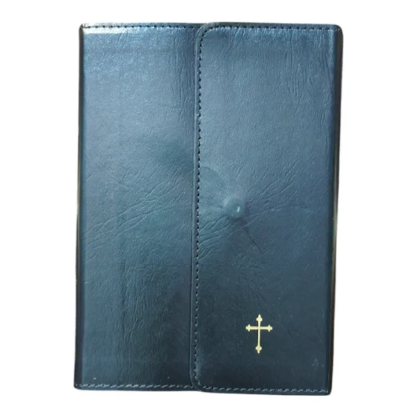 KJV Compact Reference Bible |