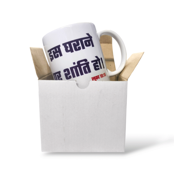 Tcg mug 23.6