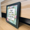 Hindi Stand Frame 8*8 Inch