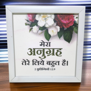 MERA ANUGARA TERE LIYA BOUTH HAI 65646
