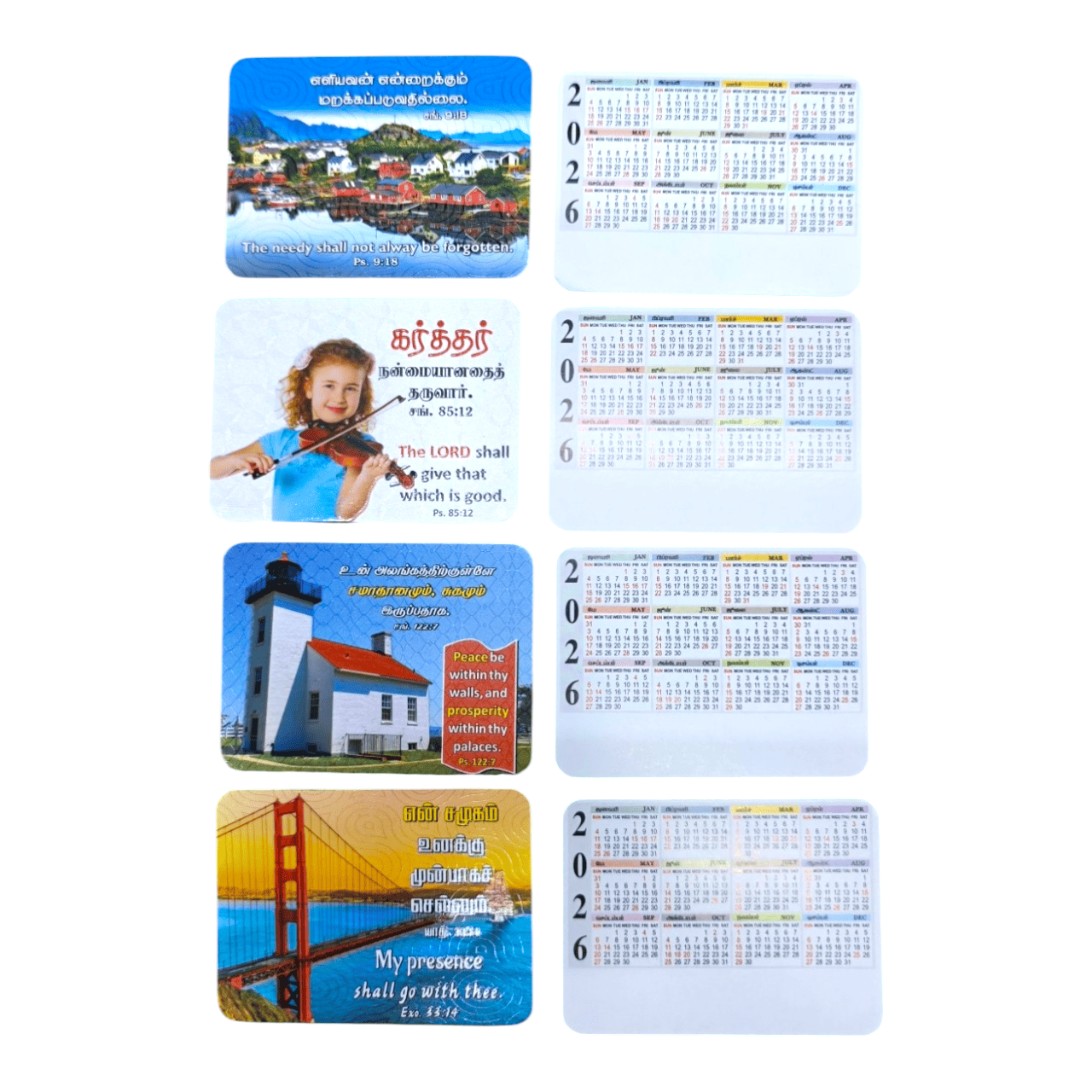 2026 christian gift 100 pack