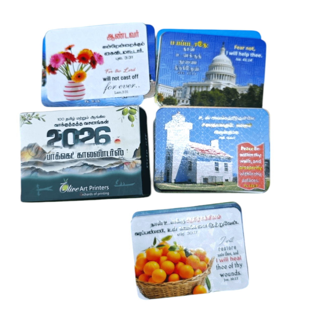 2026 pocket devotional tamil