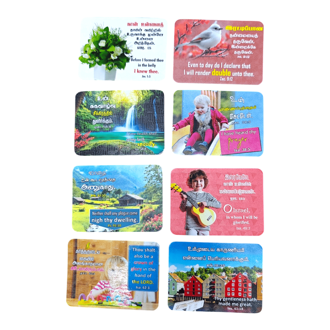 2026 scripture deck, calendar