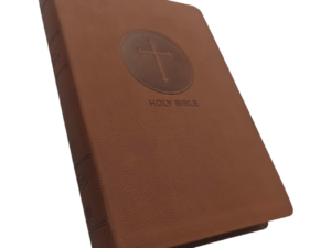 Kjv giant print centre column reference bible brown (5)