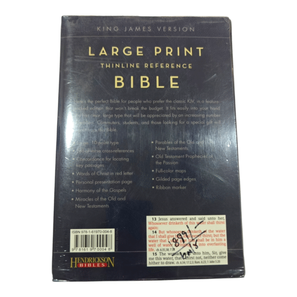 Kjv large 048 (3)