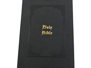 Kjv personal (4)