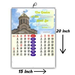 Inspiration calendar 2026