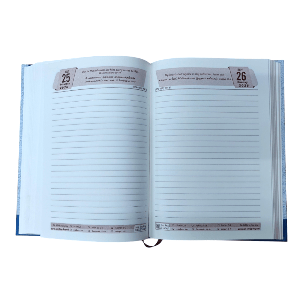 Hardcover Planner2026