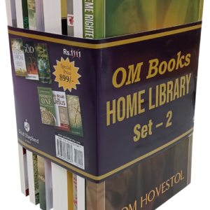 OM Books Home Library Set - 2