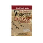 Complete Word Study Dictionary: Old Testament