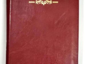 OV 55 ZTI Tamil Bible, Korean Print, Burgundy Zippered Edition (ISBN: 9788119796229)