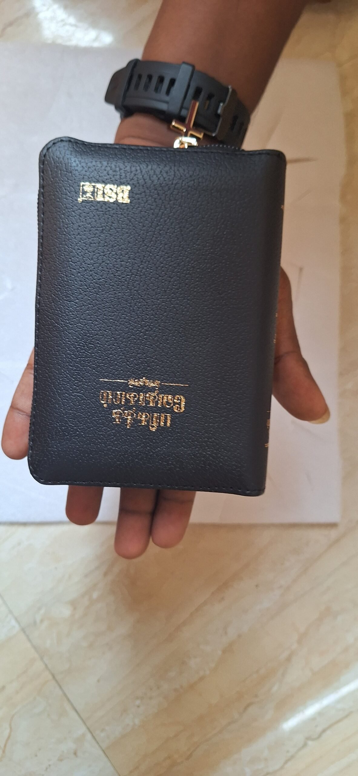 Tamil Holy Bible Amity Golden Edge Zip Pocket Edition