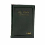 Holy Bible (Odia)