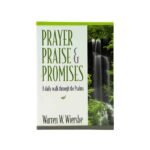 Prayer Praise & Promises (Compact Size)