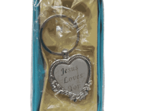 Limited Edition Heart-Shaped Gift Keychain Featuring Inspirational Bible Verses