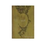 Still: A Thoughtful Exploration of Faith and Spiritual Growth through Christian Literature and Theological Insights