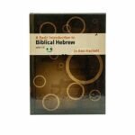 Exploring the fundamentals of Biblical Hebrew with accompanying CD content.