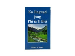 Your Quest for God (Khasi)