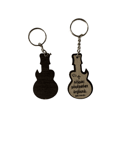 Limited Edition Wooden Keychain with Bible Verses Guitar Model