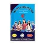 English Pronunciation (CD Included)