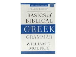 Basics of Biblical Greek Grammar